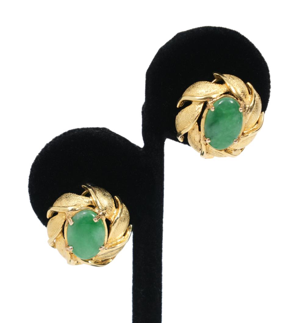 Appraisal: CARVED JADE K YG CLIP EARRINGSCarved jade K yellow gold