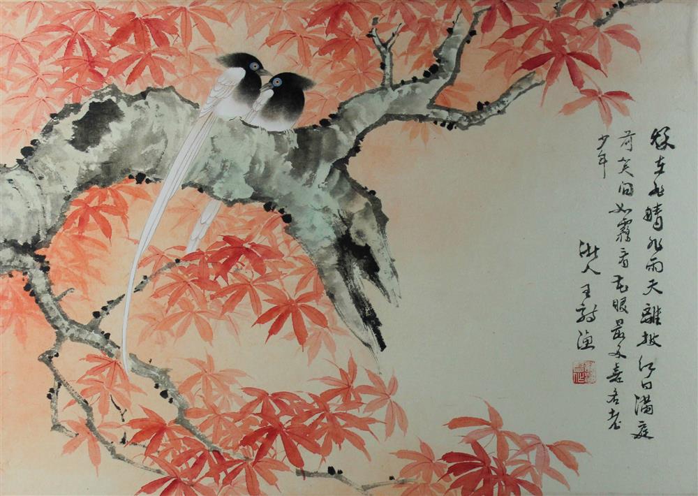 Appraisal: WANG SHIYU CHINESE - BIRDS ON A TREE Ink and