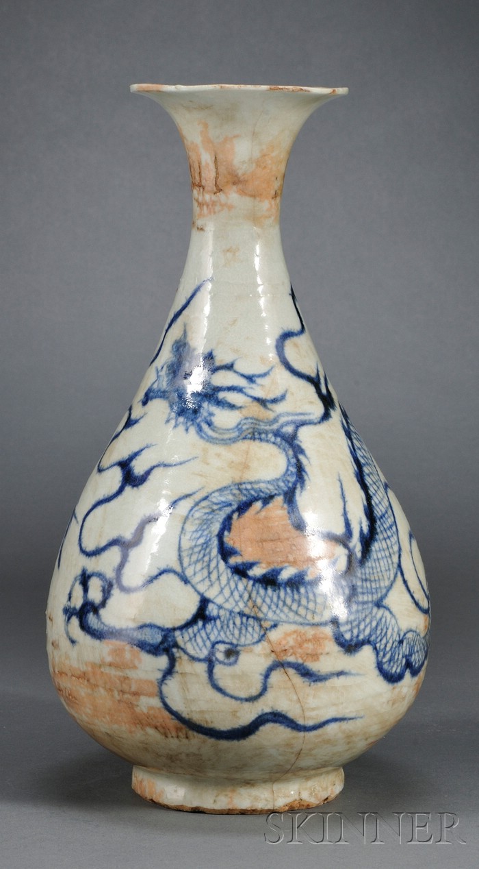 Appraisal: Blue and White Pear-shaped Vase China the yuhuchunping with underglaze