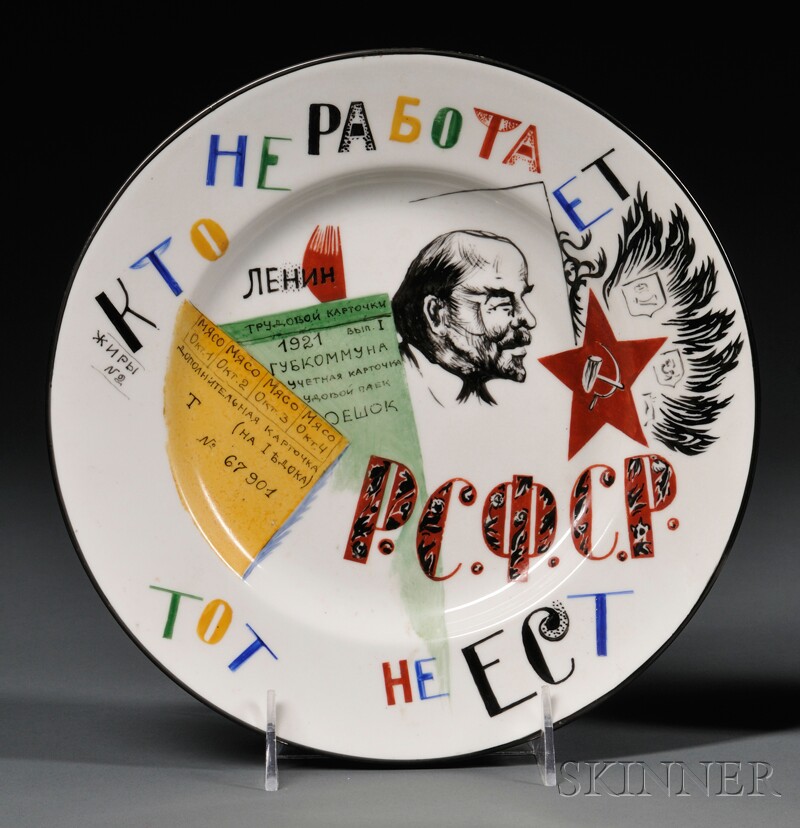 Appraisal: Soviet Porcelain Propaganda Plate St Petersburg Russia th century decorated