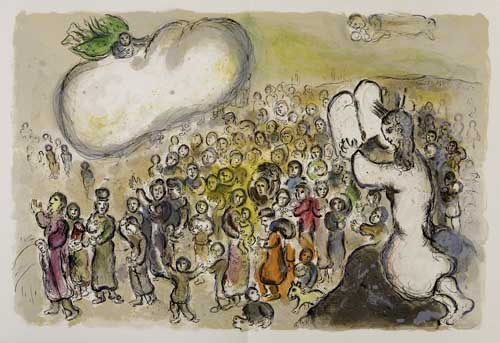 Appraisal: MARC CHAGALL The Story of Exodus Complete set of color