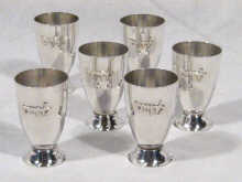 Appraisal: Jewish Interest A set of six Israeli silver Kiddush cups