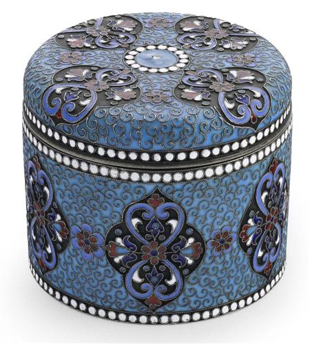 Appraisal: A Russian silver-gilt and enamel circular box and cover Gustav