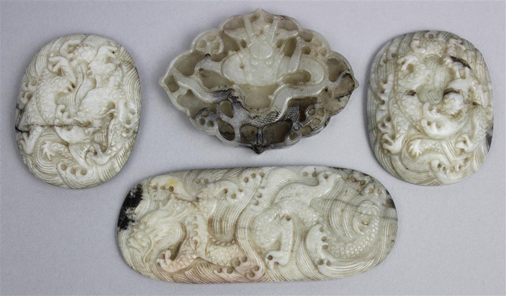 Appraisal: FOUR CHINESE JADE PLAQUES QING DYNASTY all of attractive white