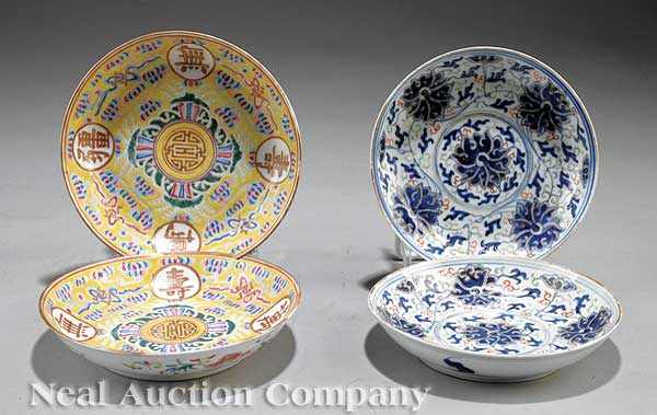 Appraisal: A Group of Four Antique Chinese Porcelain Small Dishes late