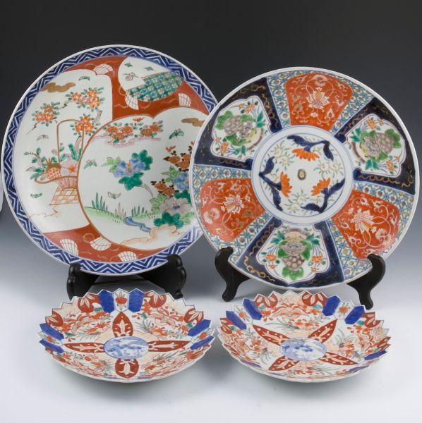 Appraisal: Four Pieces of Imari early th c two notch edged