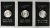 Appraisal: COINS - boxed CC Morgan silver dollars