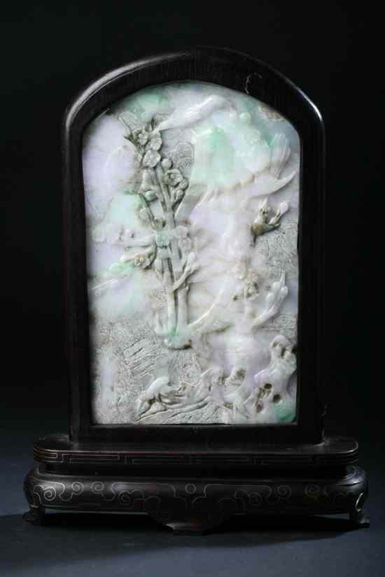 Appraisal: CHINESE WHITE APPLE GREEN JADEITE TABLE SCREEN Bird and floral