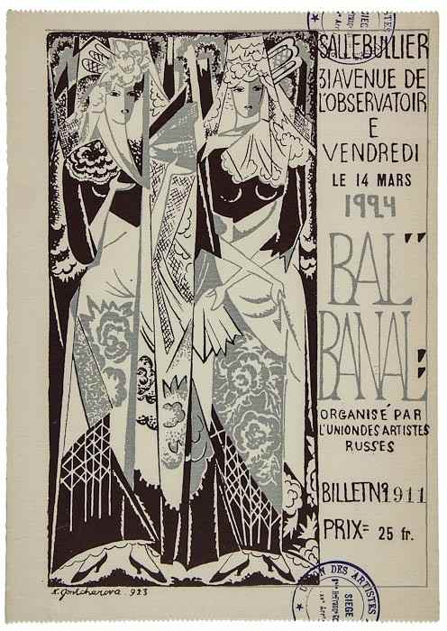 Appraisal: Gontcharova Natalia Ticket for the Bal Banal with a large