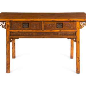 Appraisal: A Chinese Carved Hardwood Altar Table th Century Height x