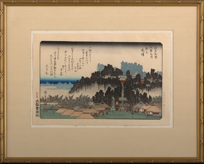 Appraisal: Japanese Framed Woodblock Print early th century signed Hiroshige depicting