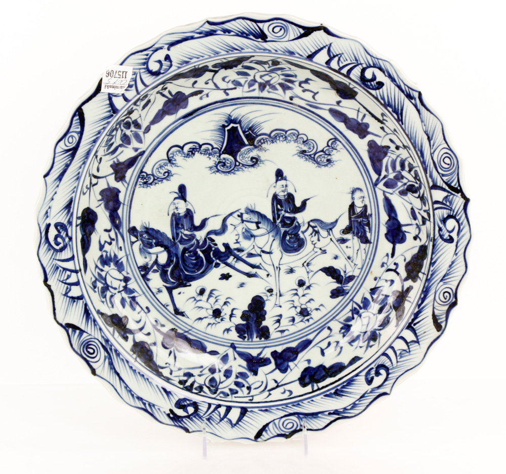 Appraisal: - Chinese Blue and White Porcelain Charger Blue and white