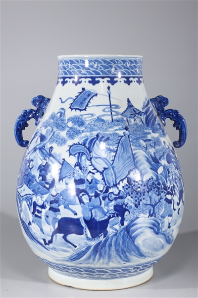 Appraisal: Chinese blue and white porcelain vase with molded handles to