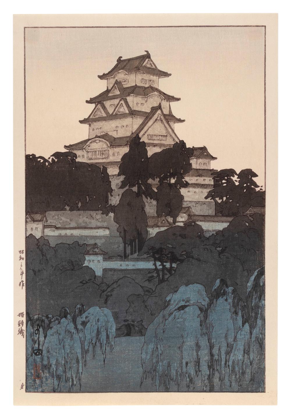 Appraisal: HIROSHI YOSHIDA JAPAN - HIMEJI CASTLE IN THE EVENING WOODBLOCK