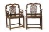 Appraisal: ARM CHAIRS - Pair of hand carved rosewood Chinese export