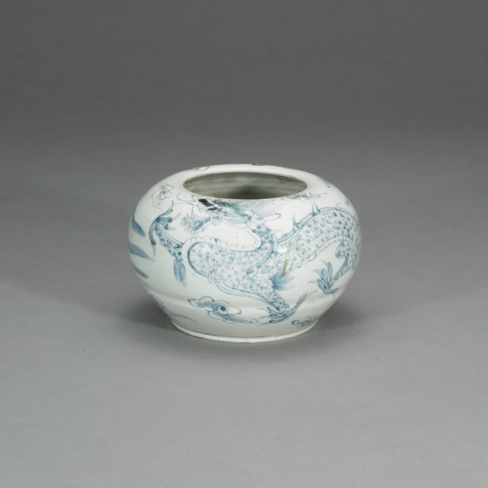 Appraisal: Blue and White Water Pot Korean Scene of a dragon