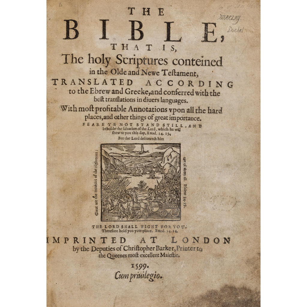 Appraisal: Holy Bible English The Bible that is the Holy Scriptures