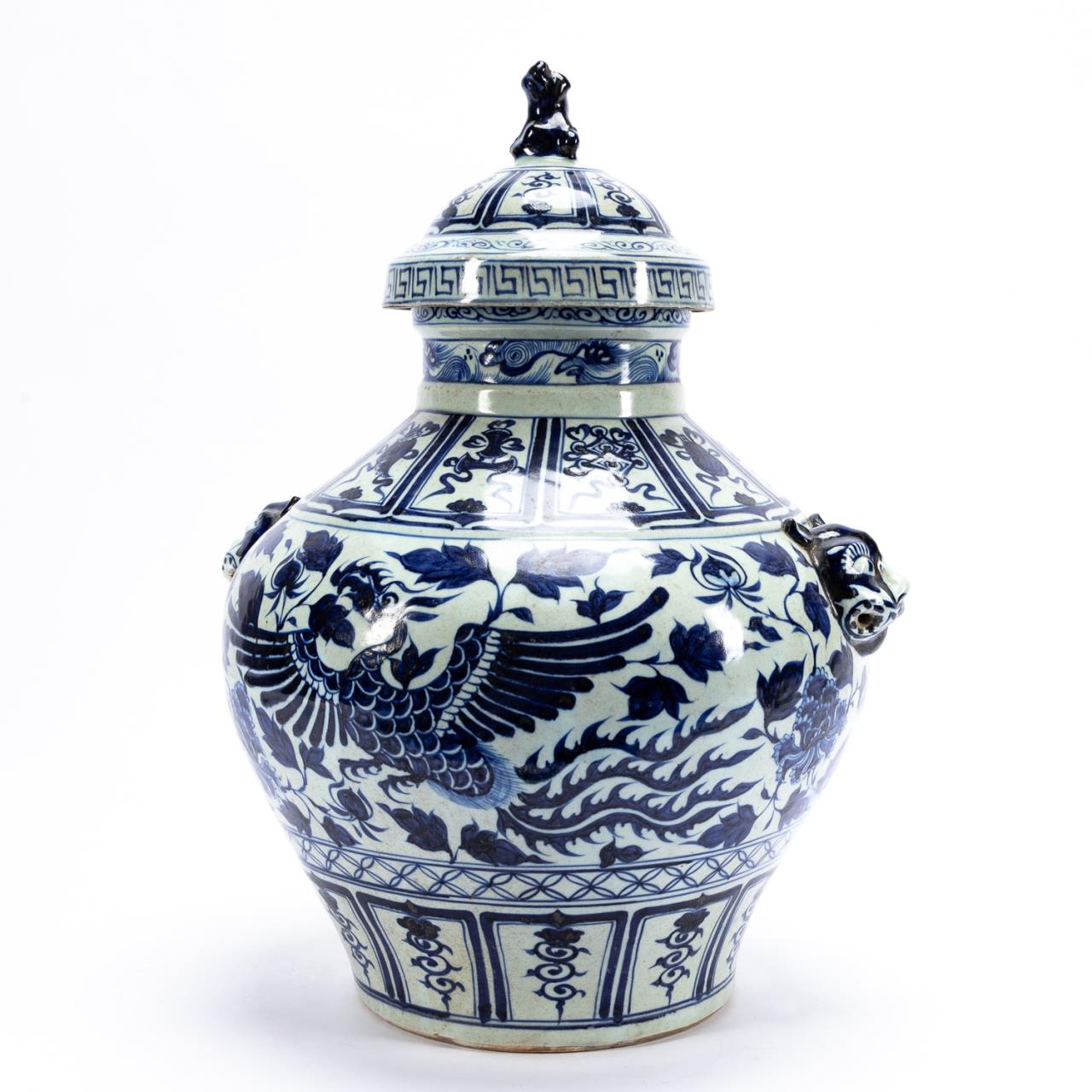 Appraisal: CHINESE LARGE BLUE WHITE LIDDED PHOENIX JAR Large Chinese Yuan-style