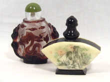 Appraisal: Two Chinese snuff bottles one horn and ivory the other