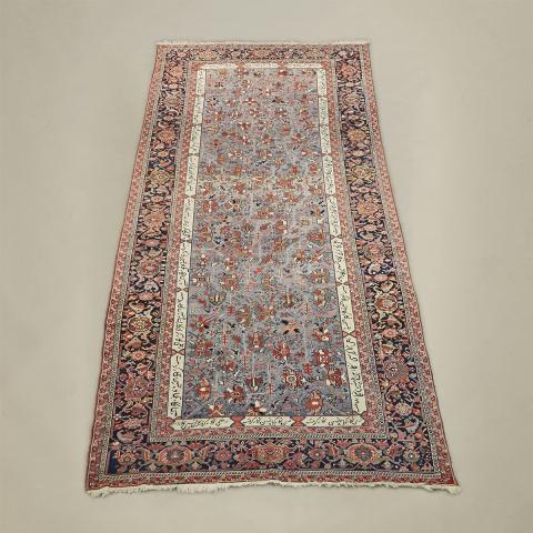 Appraisal: Bakshaish Carpet Persian st Quarter th century