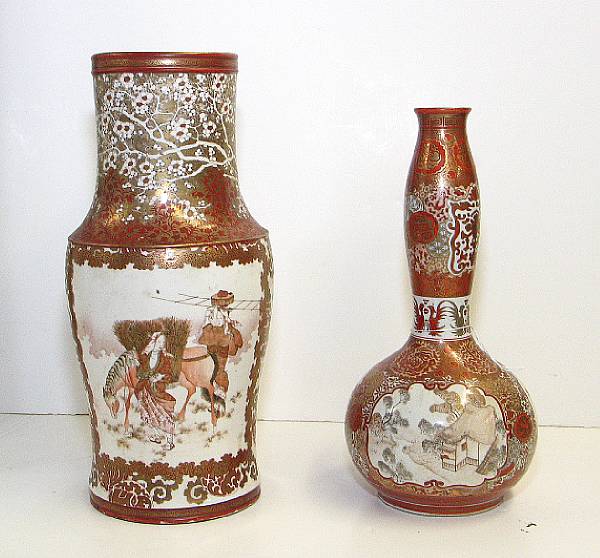 Appraisal: Two Kutani porcelain vases Each decorated with orange enamels and