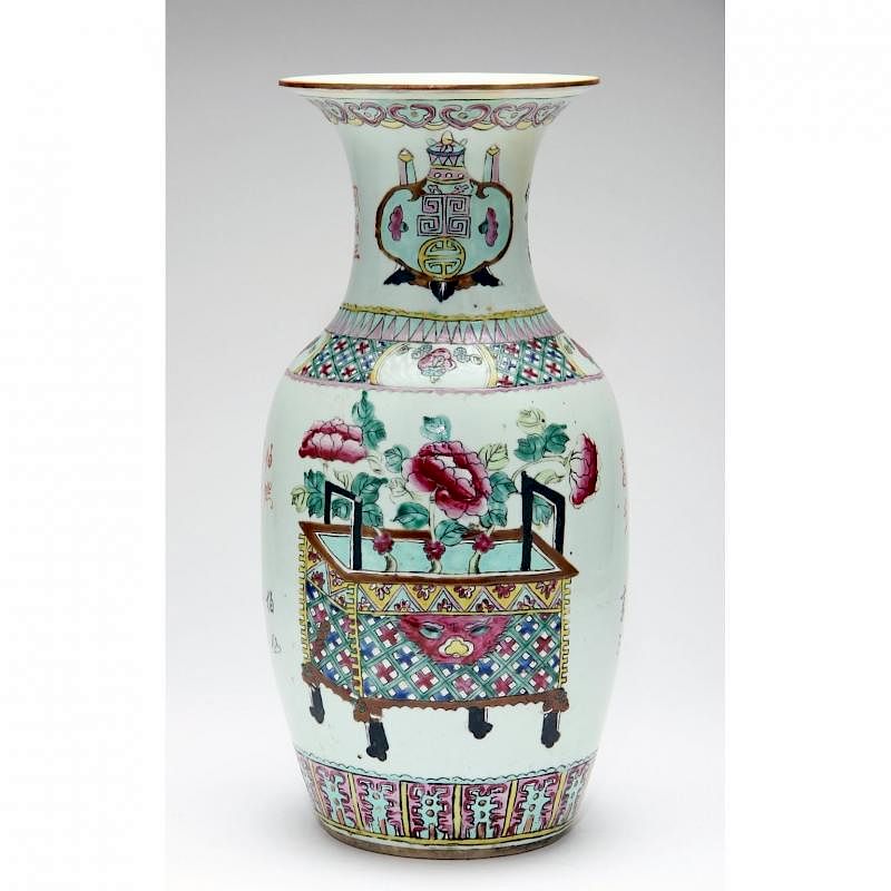 Appraisal: Chinese Porcelain Vase th century unmarked decorated in enamels in