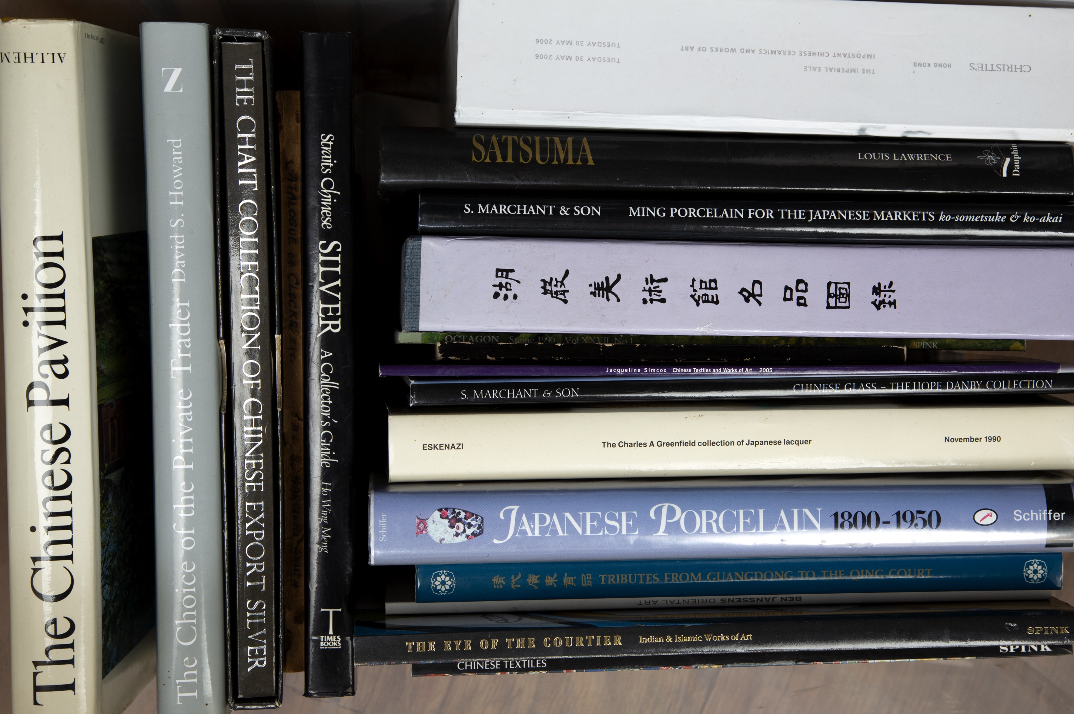 Appraisal: Quantity of Asian art reference books cataloguesto include Christie's The