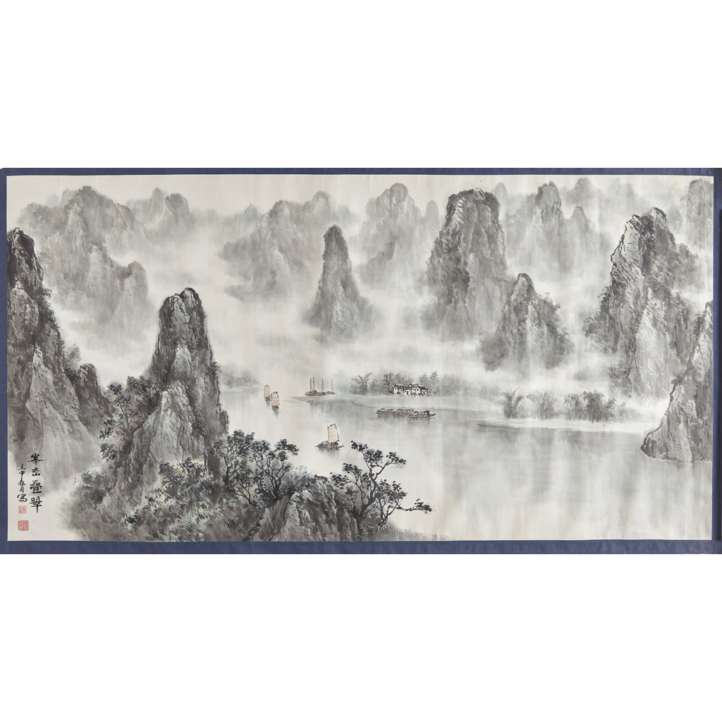 Appraisal: CHINESE SCHOOL RIVER LI DATED ink and colour on paper