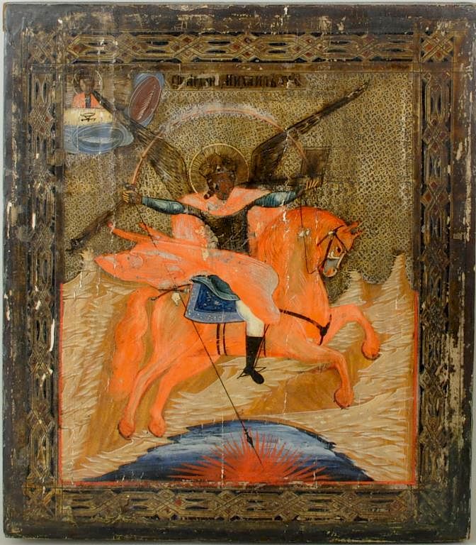 Appraisal: Russian Icon Of St George Russian icon of St George