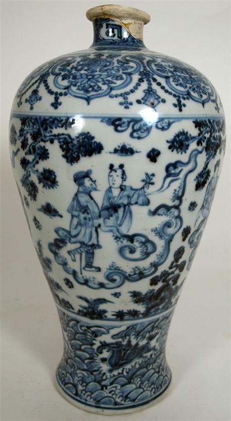 Appraisal: A Chinese blue painted vase of elongated ovoid form decorated