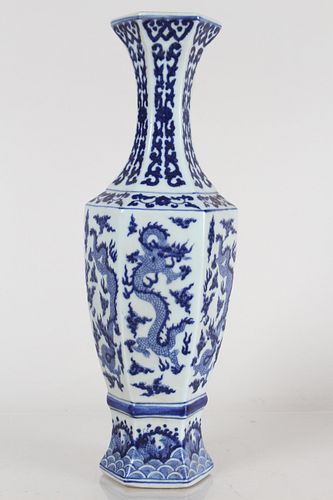 Appraisal: A CHINESE HEXA-FORTUNE BLUE AND WHITE PORCELAIN FORTUNE A Chinese