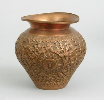 Appraisal: A Hand Made Copper Vase A hand-made copper vase with