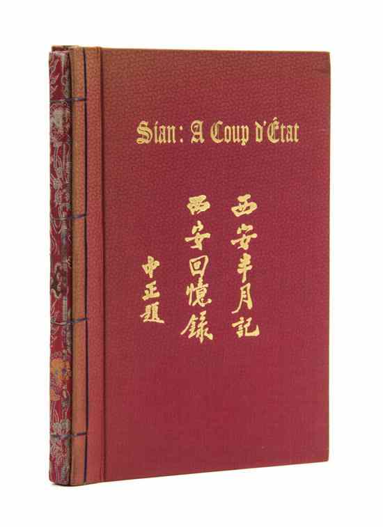 Appraisal: CHINA SOONG MEI-LING MME CHIANG KAI-SHEK Sian A Coup d'Etat