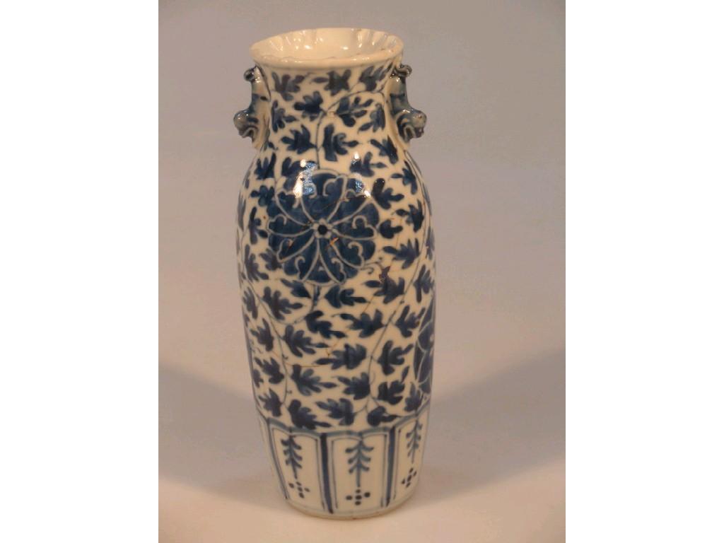 Appraisal: A mid thC Chinese slender baluster vase mounted with Kylin