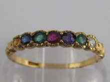 Appraisal: An antique gold ''DEAREST'' ring set with old brilliant cut