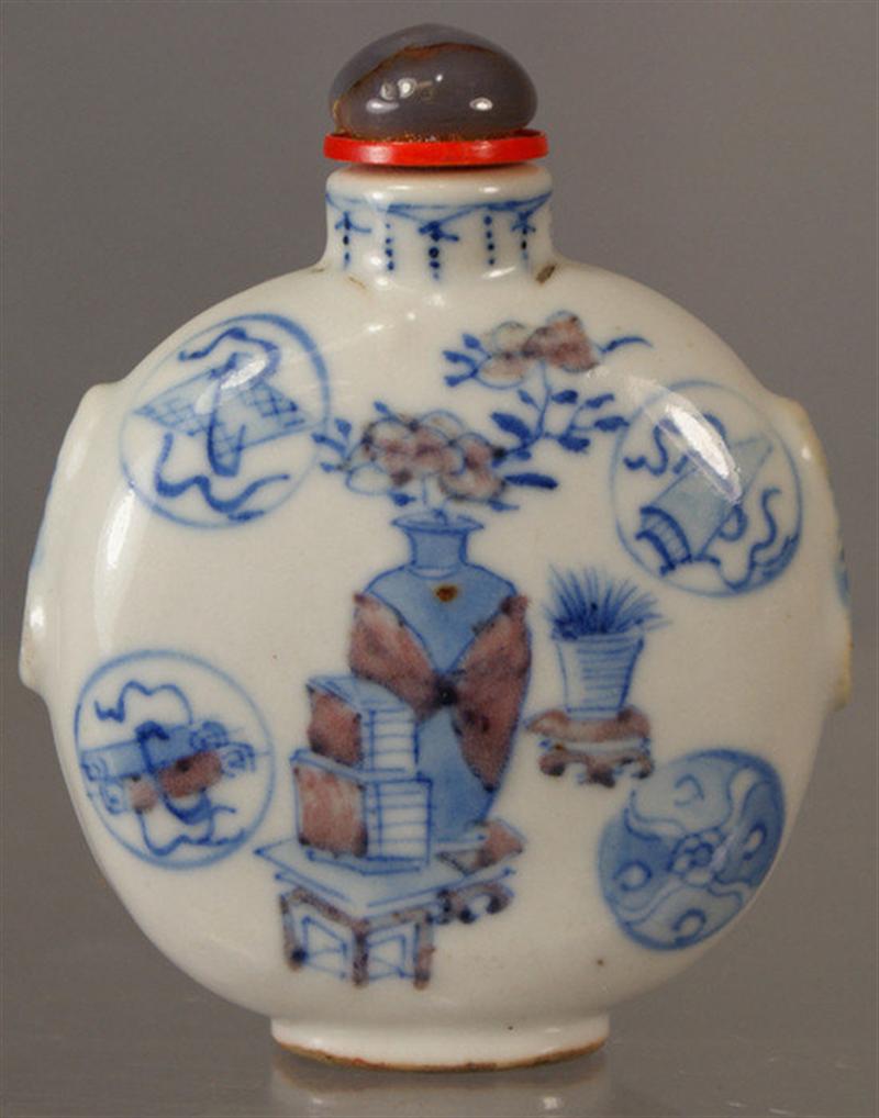 Appraisal: Purse form porcelain snuff bottle both sides with blue underglaze