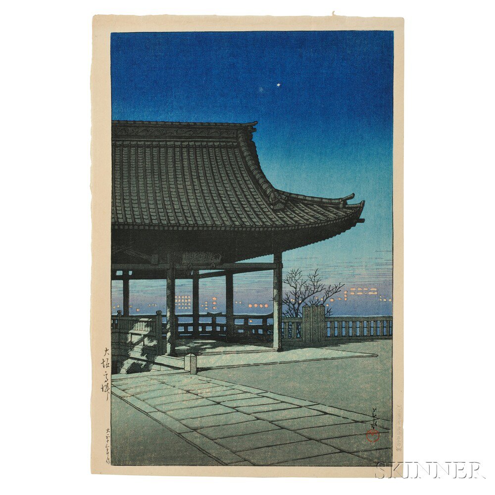 Appraisal: Kawase Hasui - Kozu Osaka Japan color woodblock print published