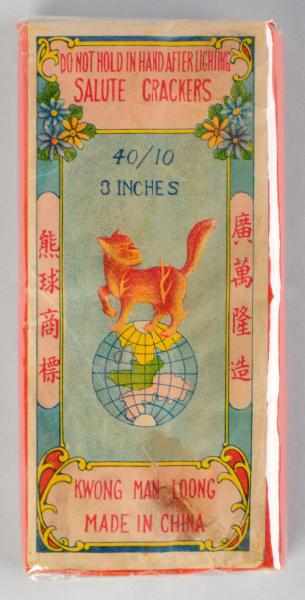 Appraisal: Lion on Globe -Pack Firecrackers Class Manufactured by Kwong Man