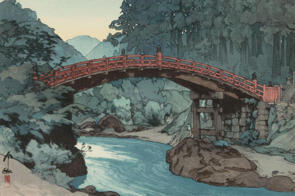 Appraisal: Hiroshi Yoshida Japanese - Sacred Bridge woodblock print signed and