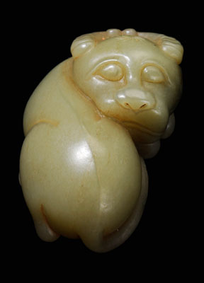 Appraisal: Jade Water Buffalo Ming or Qing Dynasty medium greenish-yellow with