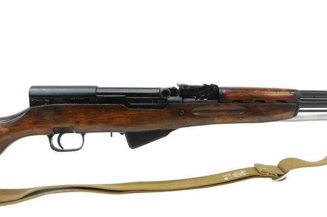 Appraisal: Russian SKS rifle semi-automatic Tula Arsenal mfg refurbished military surplus