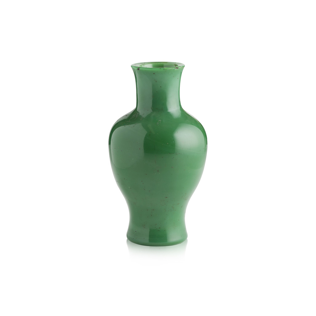 Appraisal: PEKING GREEN GLASS VASE of plain design and baluster form