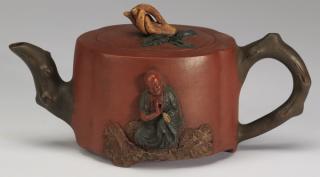 Appraisal: Chinese Yixing teapot w citron finial l Chinese Yixing teapot