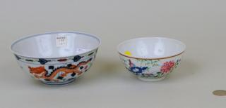 Appraisal: Chinese Porcelain Wucai Dragon Bowl Chinese porcelain wucai dragon bowl