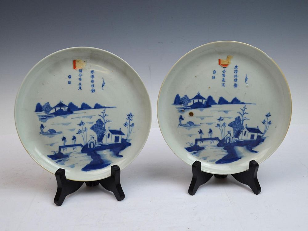 Appraisal: Pr CHINESE BLUE WHITE PORCELAIN LANDSCAPE PLATES A pair of