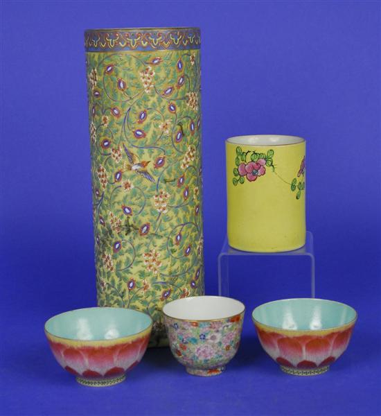 Appraisal: COLLECTION OF CHINESE PORCELAIN AND GLASS WARES including a pair