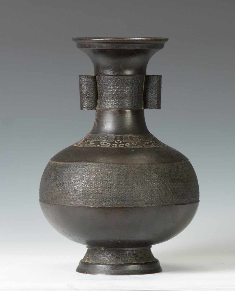 Appraisal: Chinese Bronze Vase with Lug Handles th Cent Condition Very