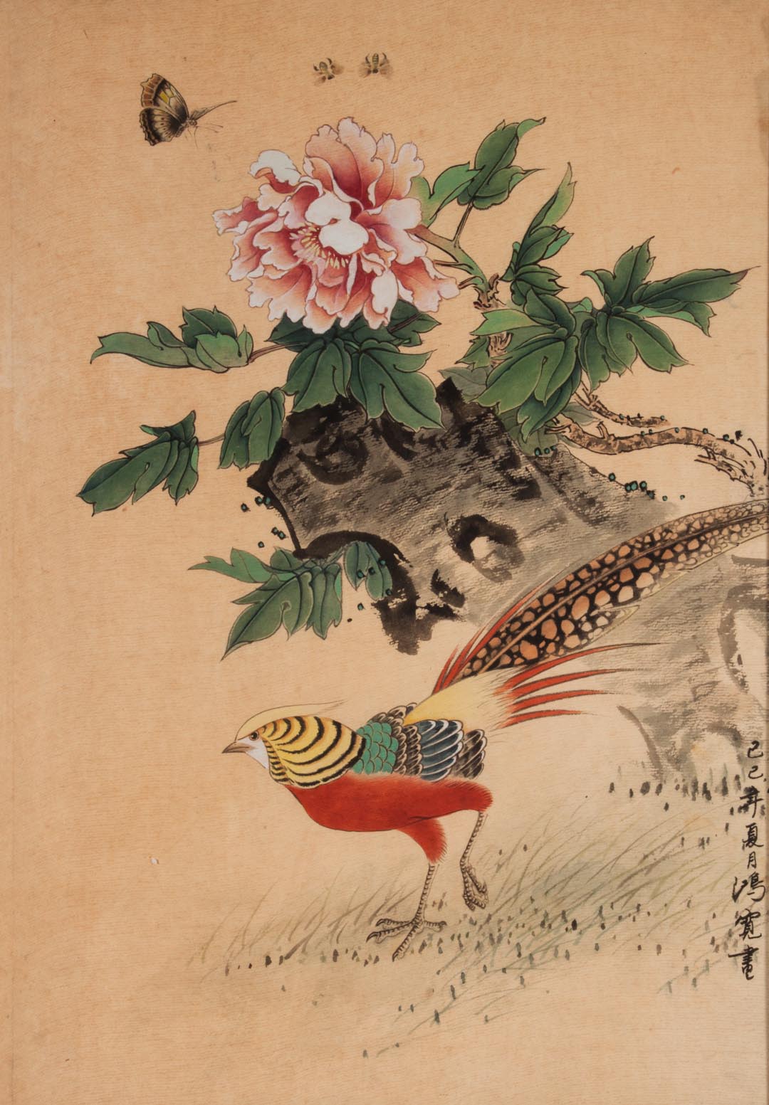 Appraisal: Chinese School th c painting pheasant flowers insects and scholar