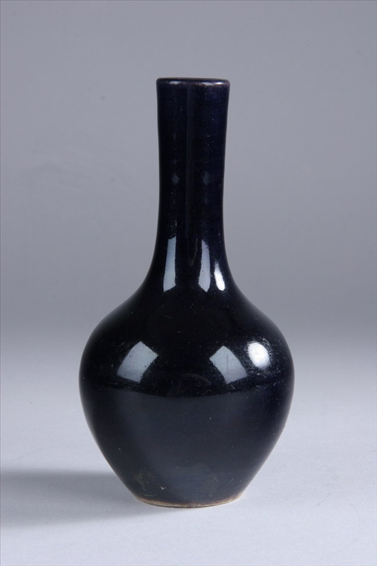 Appraisal: CHINESE DARK AUBERGINE PORCELAIN BOTTLE-FORM VASE th century - in