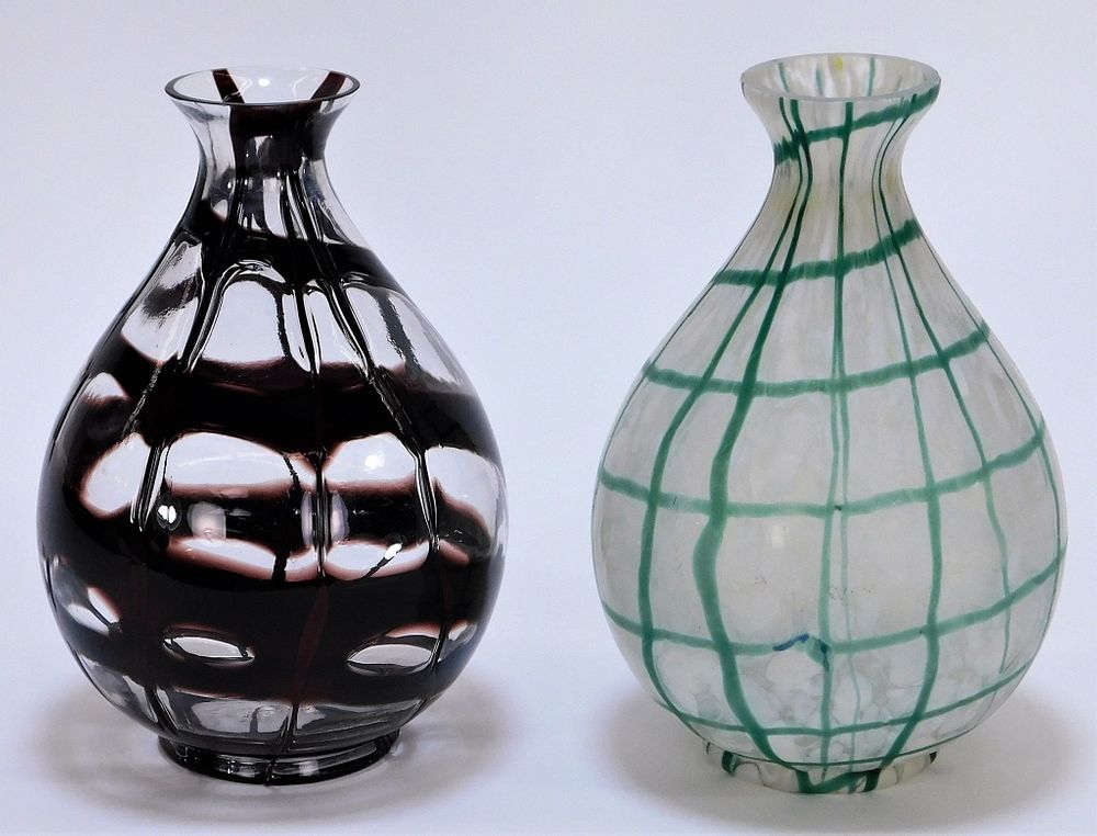 Appraisal: Czechoslovakian Kralik Art Glass Vases Czechoslovakia th Century The first